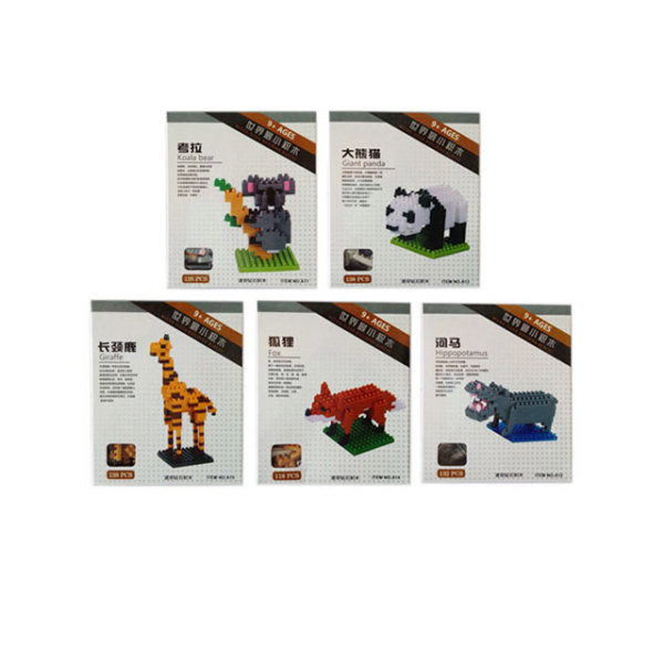 5款动物小积木(中文包装) 塑料