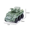 8PCS 军事装甲车 惯性 变形 塑料