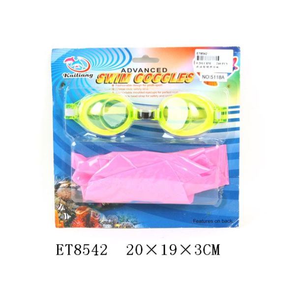 游泳眼镜带浮袖 塑料