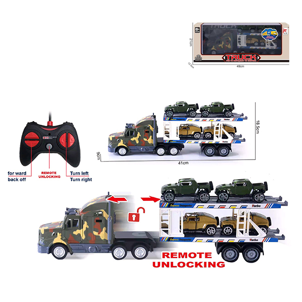自动卸卡短货柜车配4只悍马车 遥控 5通 黑轮 塑料