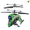 迷你飞机 遥控 直升机 电能 3.5通 主体包电，遥控器不包电 塑料