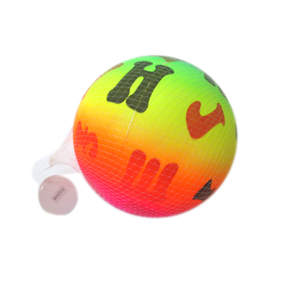 9寸字母彩虹充气球 塑料
