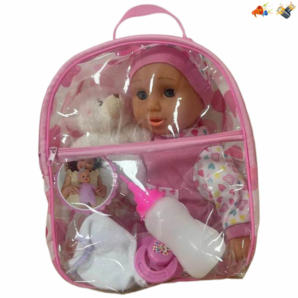 填棉娃娃带奶瓶,熊,配件 14寸 声音 不分语种IC 包电 塑料