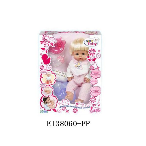 俄文大小便娃娃带配件 电动 喝水尿尿 16寸 声音 不分语种IC 塑料