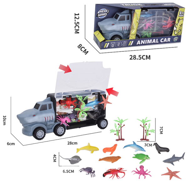 滑行鲨鱼货柜收纳车载海洋动物套 塑料