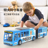 新品~超级大号玩具大巴士警察惯性车儿童玩具仿真查模型玩具车 惯性 警察 塑料