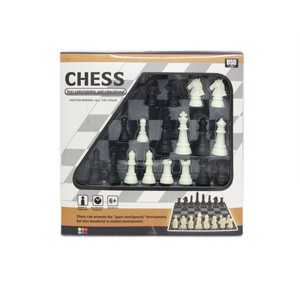 无磁国际象棋 国际象棋 塑料