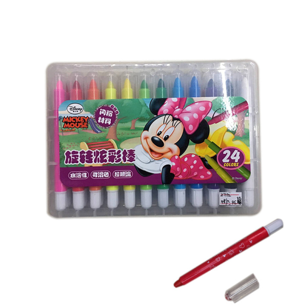 24pcs水彩画笔 塑料