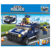 城市警察系列之二变装甲车 塑料