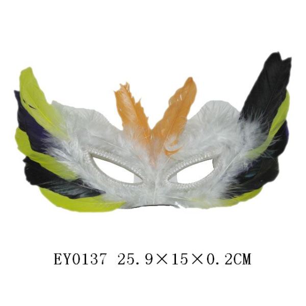 羽毛面具