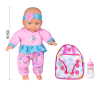 Cotton body fixed-eye doll with backpack, bottle