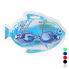 鱼形游泳眼镜 塑料