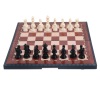 磁性国际象棋 象棋 塑料
