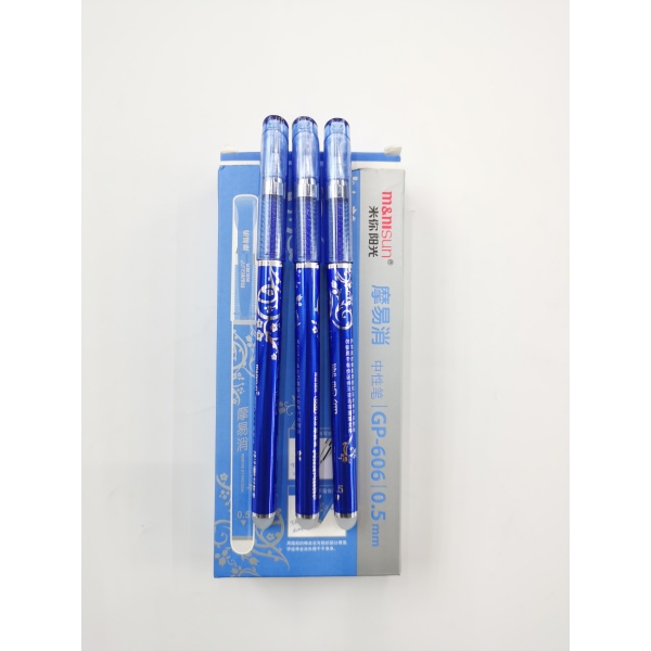 12PCS 蓝芯针管头可擦中性笔 0.5MM 塑料