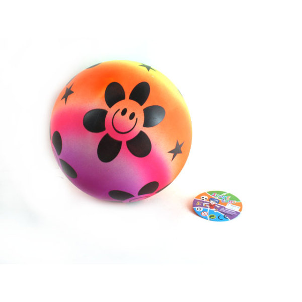 充气太阳花彩虹球 9寸 塑料