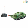 tank