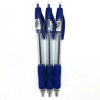 12PCS 17.5CM 蓝芯圆珠笔 塑料