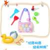 儿童玩具收纳袋旅游出行沙滩包（颜色随机） 混色 混色 纺织品