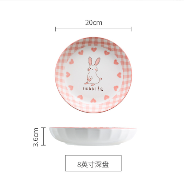 8英寸卡通兔子印花系列陶瓷深盘 单色清装 陶瓷