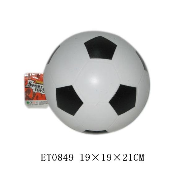 21cm充气足球 塑料