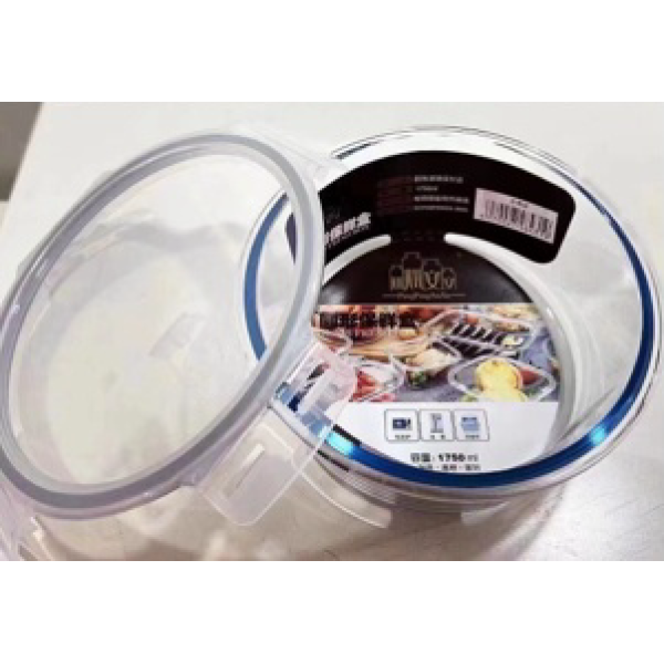 圆形玻璃透明保鲜盒【1750ML】 单色清装 玻璃