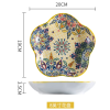 8英寸巴洛克系列梅花盘 单色清装 陶瓷