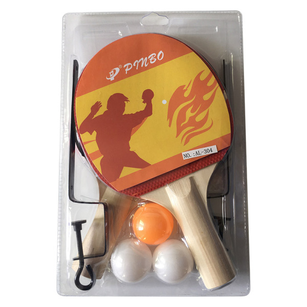 乒乓球拍配3球+网架套装 塑料