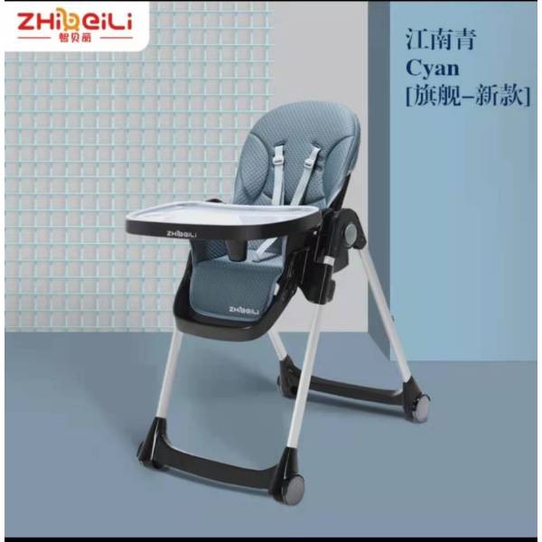 儿童餐椅 婴儿餐椅 金属