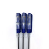 5PCS 17.5CM 蓝芯圆珠笔 塑料