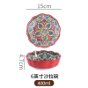 6英寸伊斯迪尔系列沙拉碗 单色清装 陶瓷