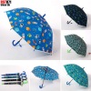 儿童卡通直柄雨伞 单色清装 纺织品