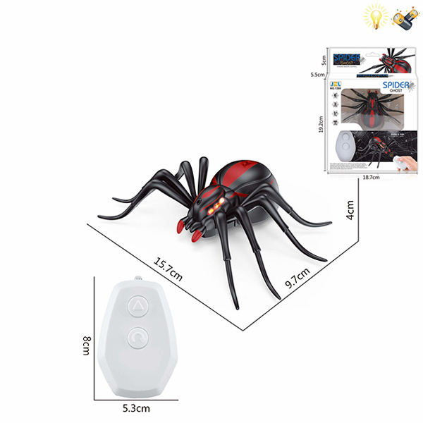 蜘蛛 遥控 灯光 包电 塑料