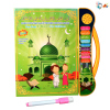 儿童早教点读发声书 穆斯林古兰经儿童触摸点读书 英文 印尼 阿拉伯语点读书 电子书 声音 音乐 阿拉伯文IC 塑料