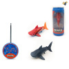 迷你虎头鲨带USB充电线 2色 遥控 主体包电，遥控器不包电 塑料