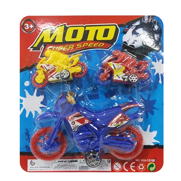 2只滑行小摩托车+1只回力大摩托车 回力 滑行 2轮 实色 塑料