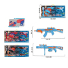 磁性玩具组合枪 电动 机枪 实色 塑料