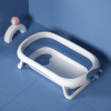 儿童折叠浴桶 浴桶 400ML以上 单色清装 塑料