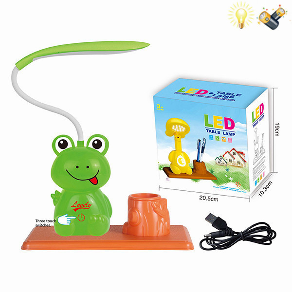 青蛙笔筒台灯带USB线 塑料