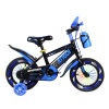 儿童14寸闪光轮辅助轮自行车 单色清装 金属