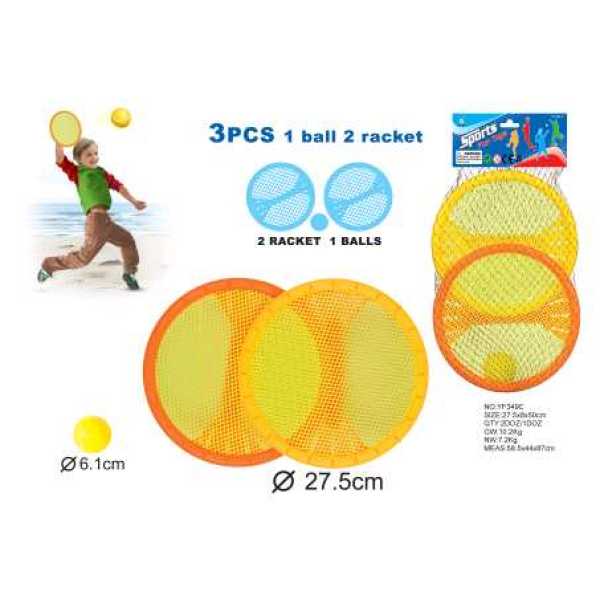 网球拍带球 塑料