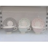 12PCS 茶杯 201-300ml 陶瓷