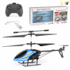 直升飞机带USB 2色 遥控 直升机 电能 3.5通 灯光 主体包电，遥控器不包电 带陀螺仪 塑料