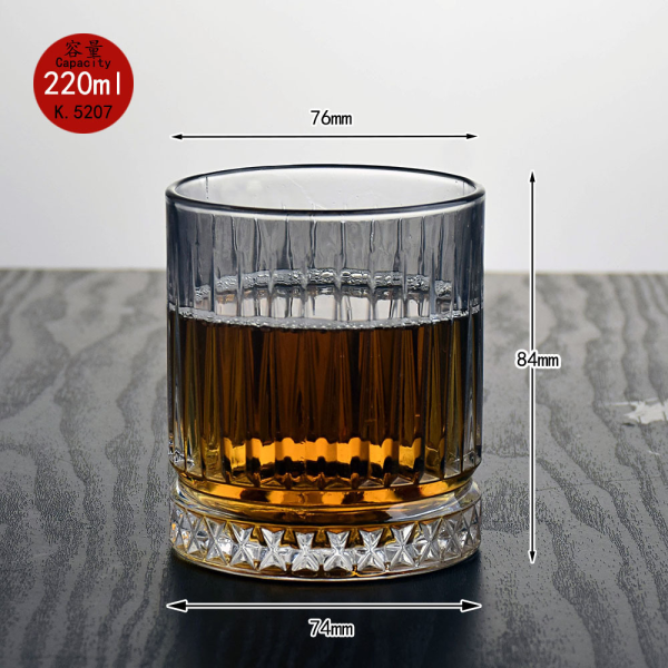 玻璃威士忌洋酒白兰地异形树皮纹杯【220ML】 单色清装 玻璃