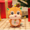 圣诞平安鹿毛绒玩具【22CM】 单色清装 布绒