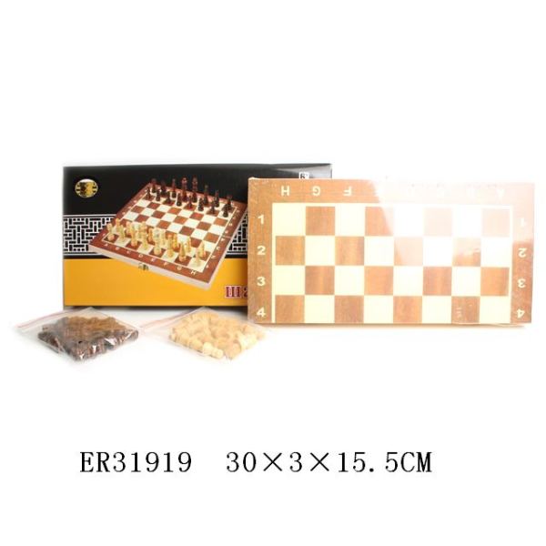 俄文2合1木制国际象棋 木质