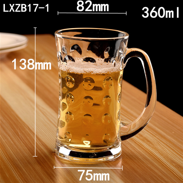 玻璃带把果汁洋酒啤酒杯【360ML】 单色清装 玻璃