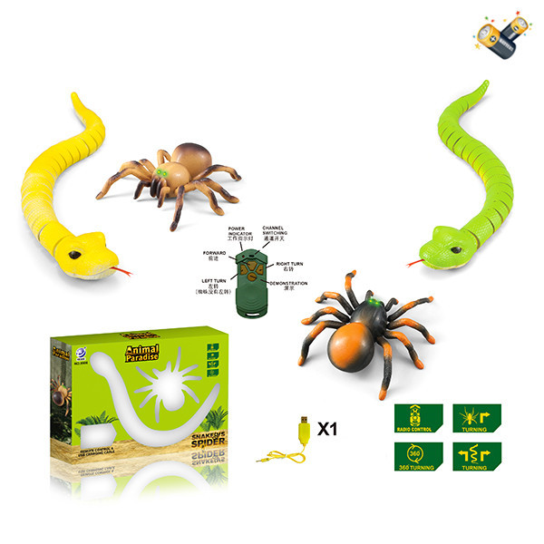 2只庄蛇+蜘蛛带USB充电线 遥控 包电 塑料