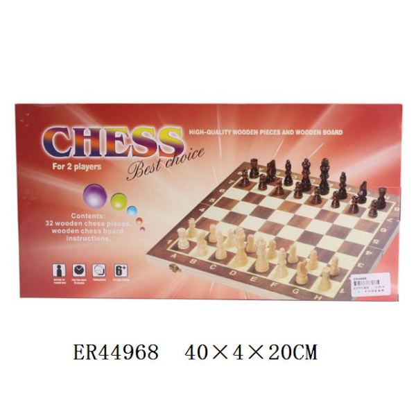 二合一木制国际象棋 木质