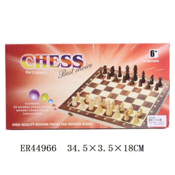 木制国际象棋 国际象棋 二合一 木质