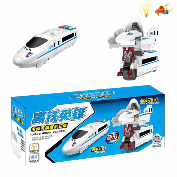 列车(中文包装) 电动 变形 灯光 声音 不分语种IC 塑料